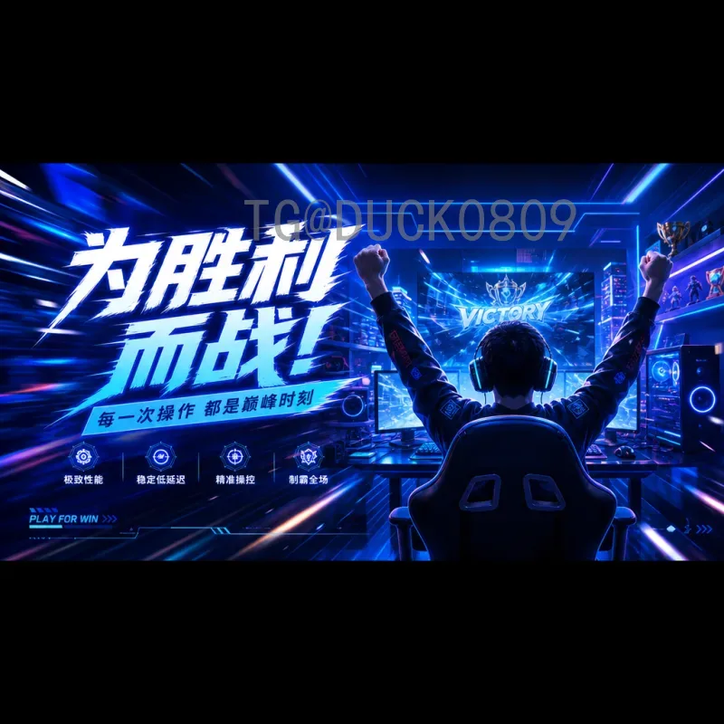 全面解读2026年美加墨世界杯球队名单阵容：各队预测与看点